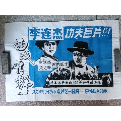广西高中毕业证学号